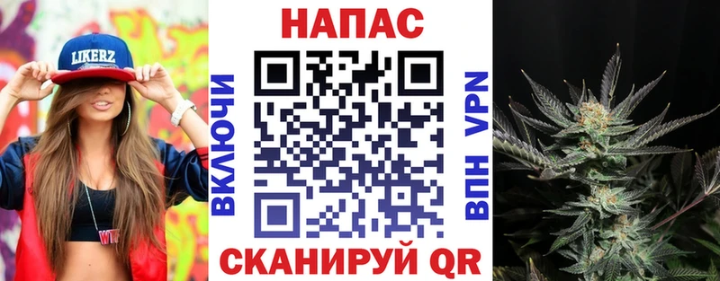 Как найти закладки Ахтубинск ГАШИШ Alpha-PVP МЕФ МАРИХУАНА КОКАИН