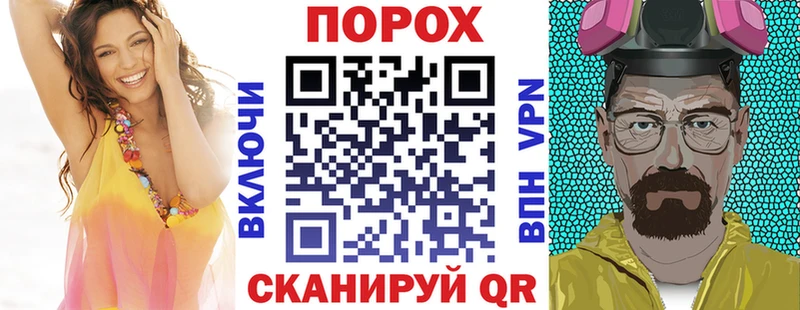 KRAKEN вход  купить наркотик  Ахтубинск  АМФ 98% 