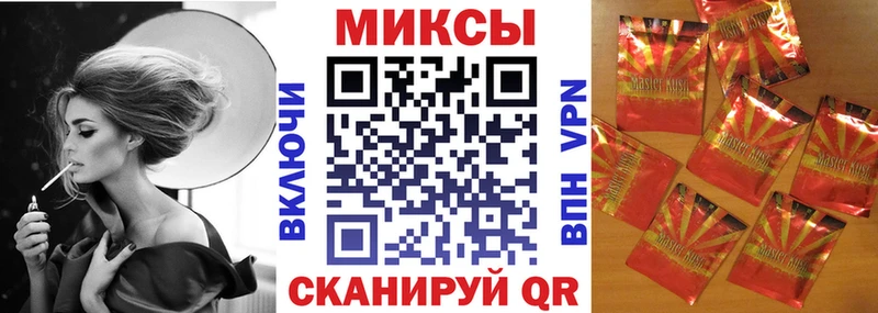 ОМГ ОМГ зеркало  Ахтубинск  БУТИРАТ бутандиол 