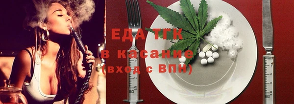 mdma Нягань