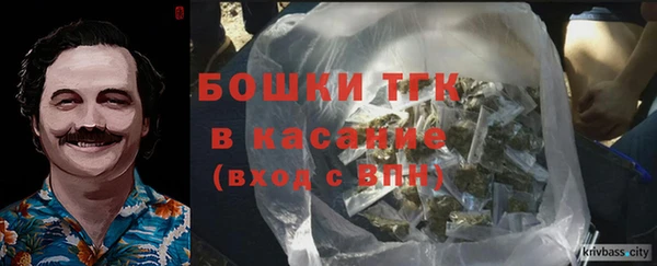 синтетический гашиш Аркадак