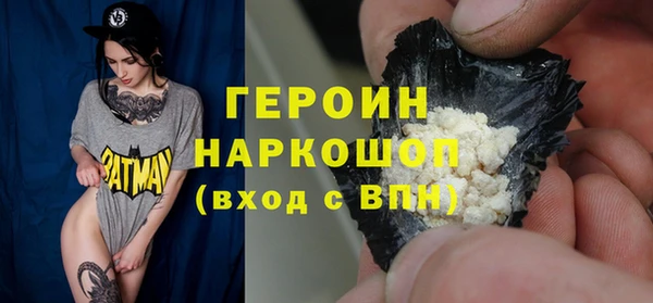 a pvp Арсеньев