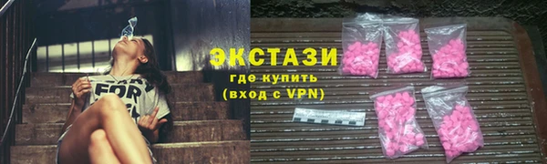 a pvp Арсеньев