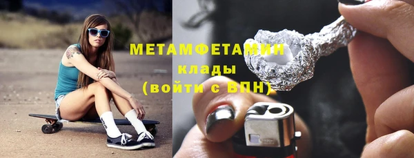 a pvp Арсеньев