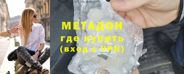 a pvp Арсеньев