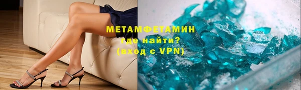 синтетический гашиш Аркадак