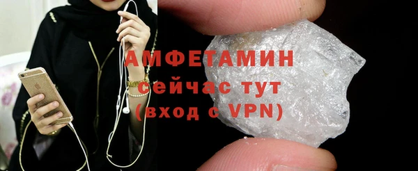 mdma Нягань