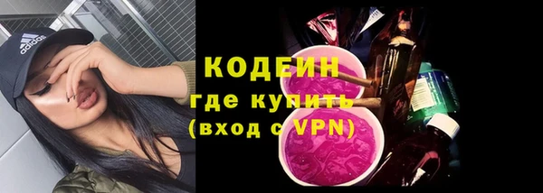 синтетический гашиш Аркадак