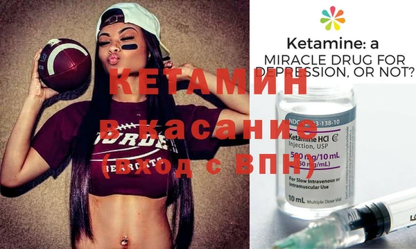 синтетический гашиш Аркадак