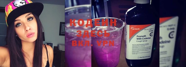 apvp Нязепетровск