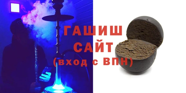 дурь Няндома