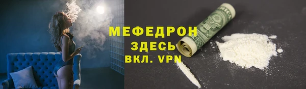 a pvp Арсеньев