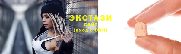 mdma Нягань