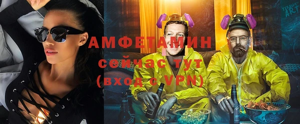mdma Нягань
