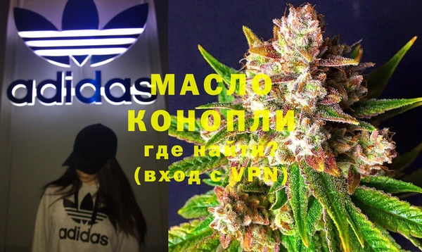 синтетический гашиш Аркадак