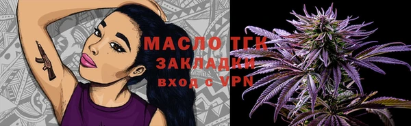 ECSTASY Армянск