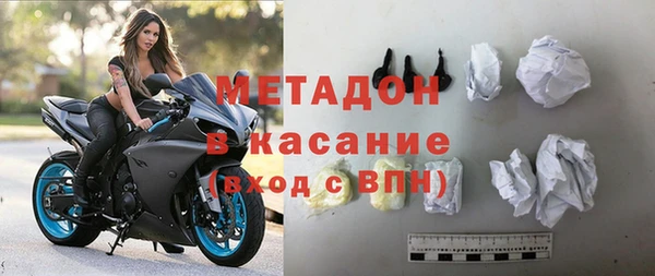 синтетический гашиш Аркадак