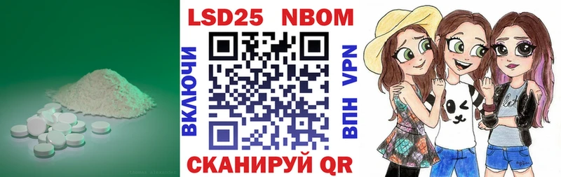 наркота  Ахтубинск  MEGA как зайти  Лсд 25 экстази кислота 